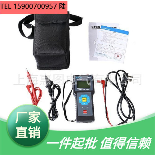 ETCR8600漏电保护器测试仪动作