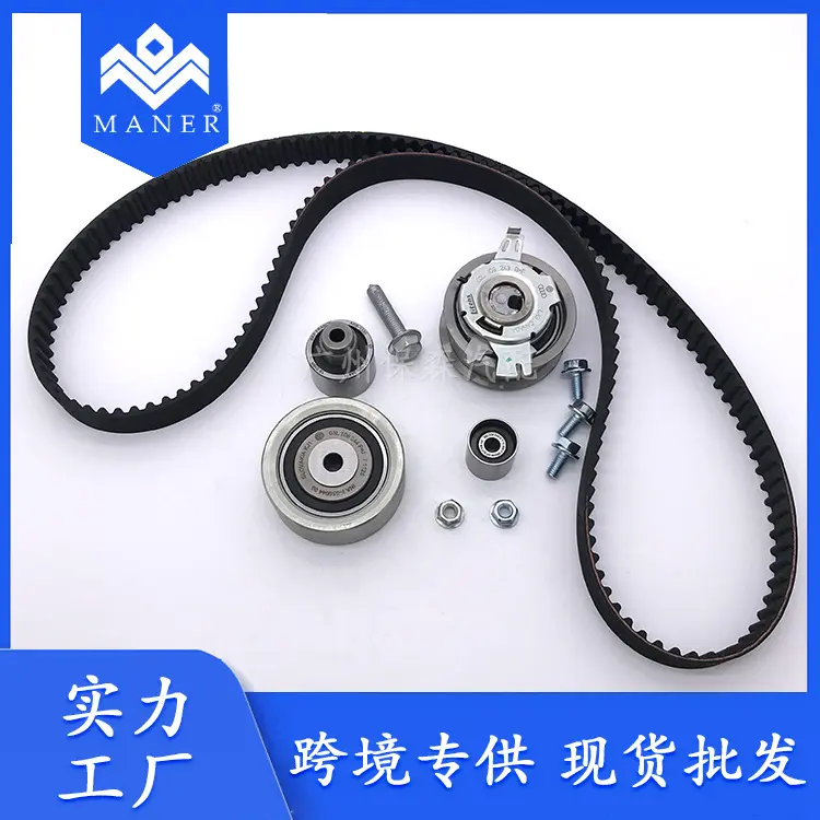 工厂汽车发动机正时链条皮带套件