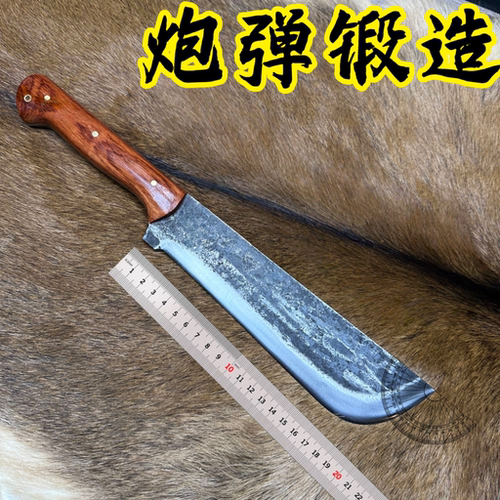 户外高硬度木柄锻造开刃斩骨刀
