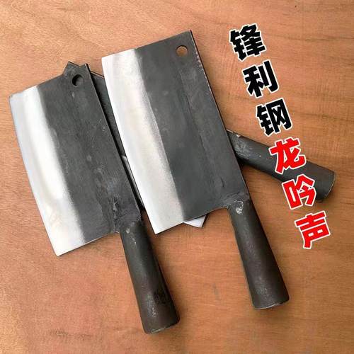 锻打安钢菜刀斩切鸡鸭商用