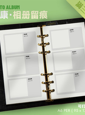 健康 | 相册Photo可打印内页模版照片记录生活记忆年度对比生活记