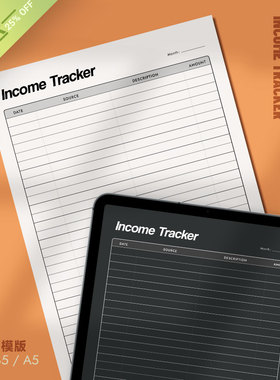 财务 | 收入流水 IncomeTracker 可打印模版追踪收入变化储蓄梦想