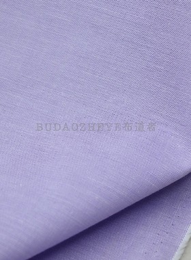 浅紫色梭织亚麻布料 纯色衬衫连衣裙春夏衬衫袍子面料 高档时装