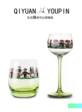 阿尔萨斯小人玻璃杯香槟鸡尾酒圆形手彩色民族玻璃杯葡萄酒杯北欧