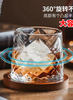 啤酒杯玻璃杯水晶洋酒杯子自动旋转杯解压玻璃杯带杯垫咖啡杯拿铁