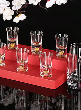 金箔酒杯家用白酒杯套装玻璃分酒器高档酒具小酒杯酒盅烈酒杯高端