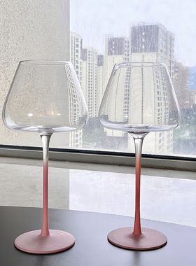 高颜值渐变粉色红酒杯家用创意勃艮第高脚杯凹底波尔多杯礼盒装