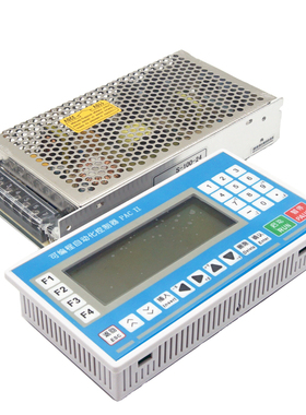 自动化可编程运动控制器CM36 步进伺服通用一体化PLC 时代超群 简