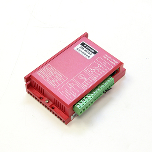直流无刷驱动器ZM-6510A支持无霍尔模拟电压PWM调速电机功率480W
