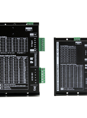 DV542C步进电机驱动器支持485控制位置模式速度模式4A电流24-50V
