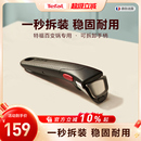特福可拆卸手柄锅具六件套组套把手稳固防滑 Tefal