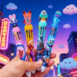 疯狂动物城手账笔多色笔圆珠笔10色划重点标记朱迪尼克七彩油笔