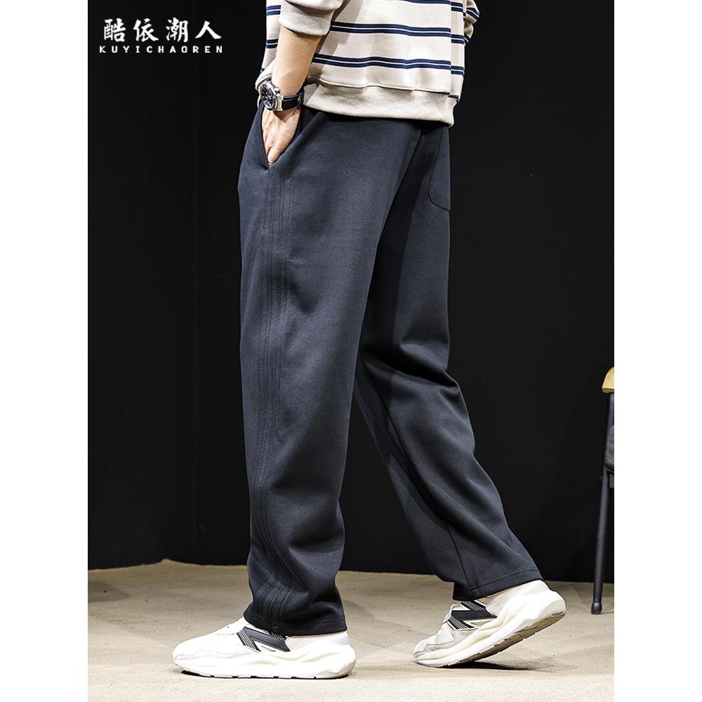 高品质条纹运动休闲裤男2025新款潮牌宽松大码直筒长裤子春秋卫裤