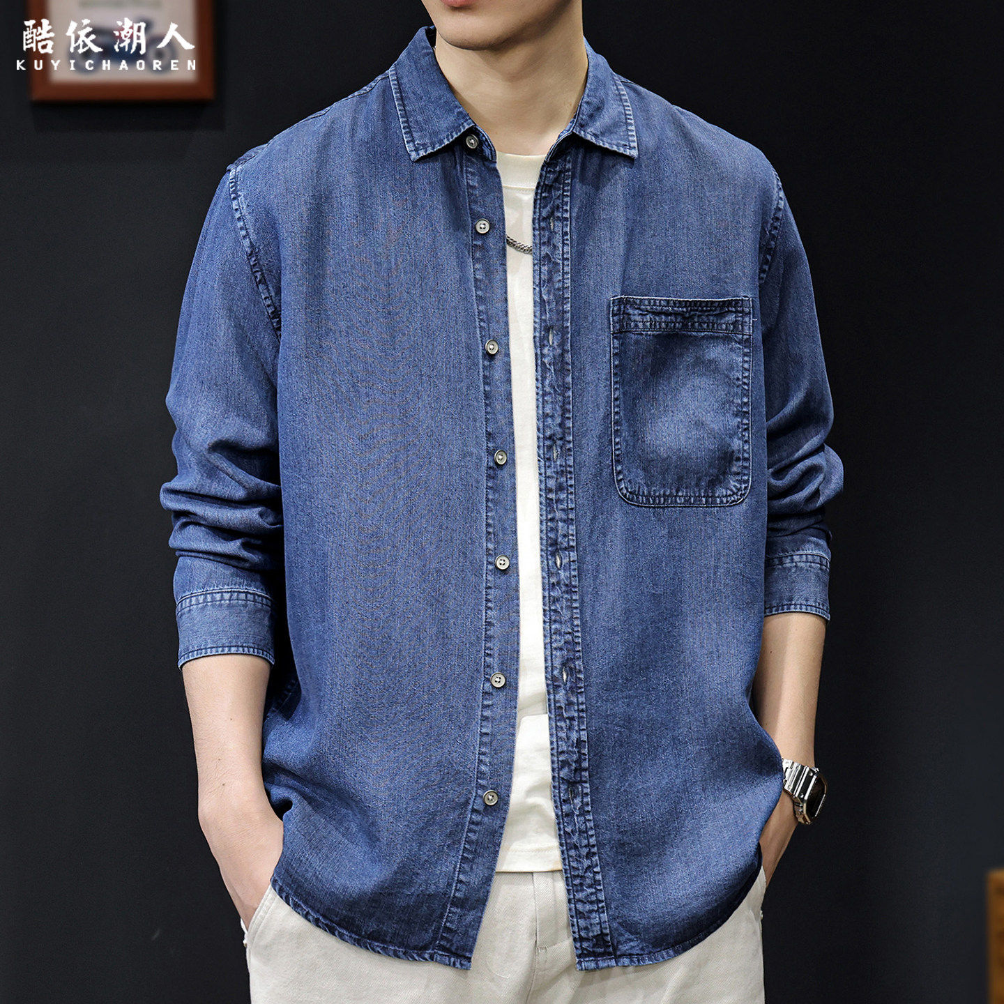 牛仔衬衫男长袖休闲百搭翻领蓝色衬衣春季新款