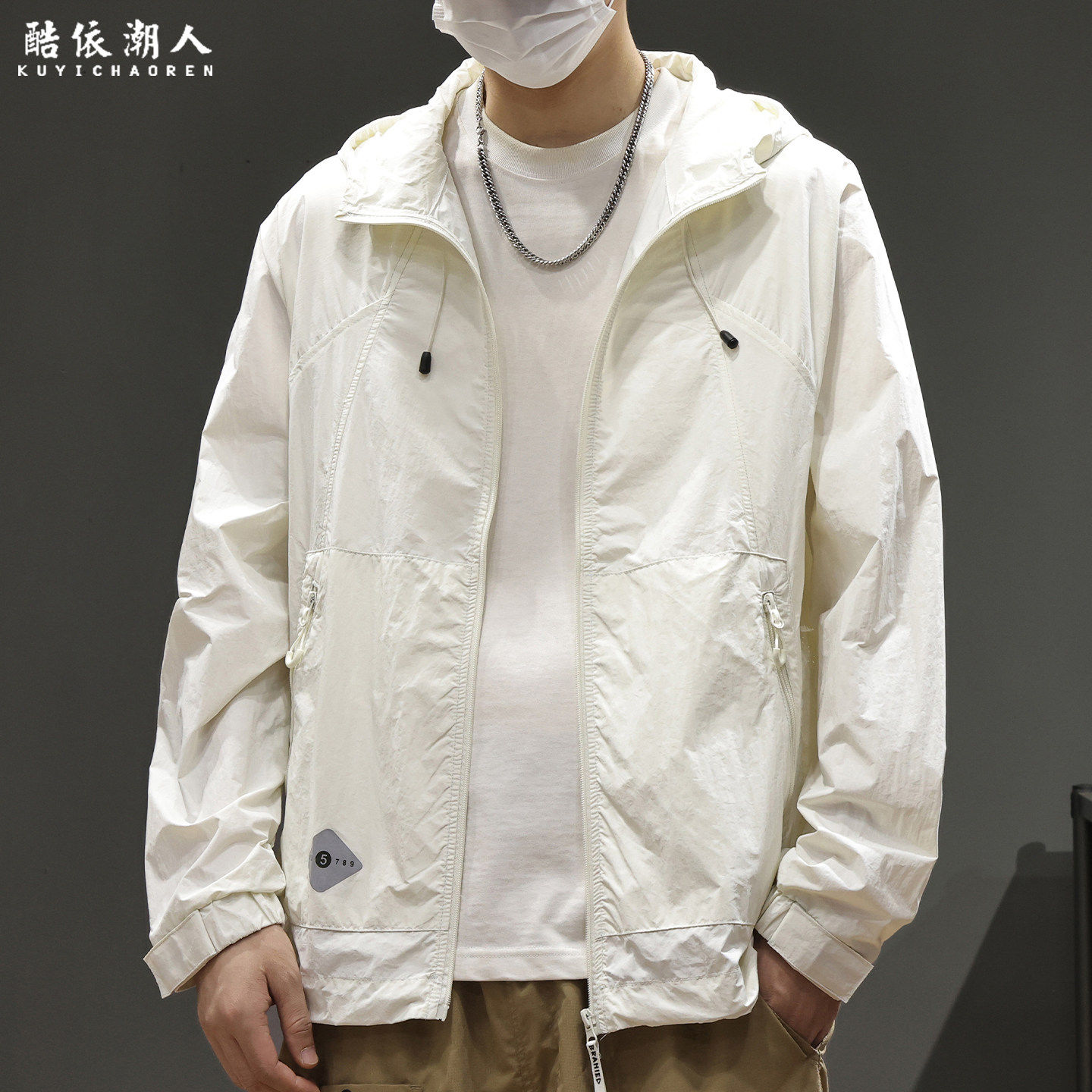 男士连帽防晒衣轻薄透气户外防晒服外套