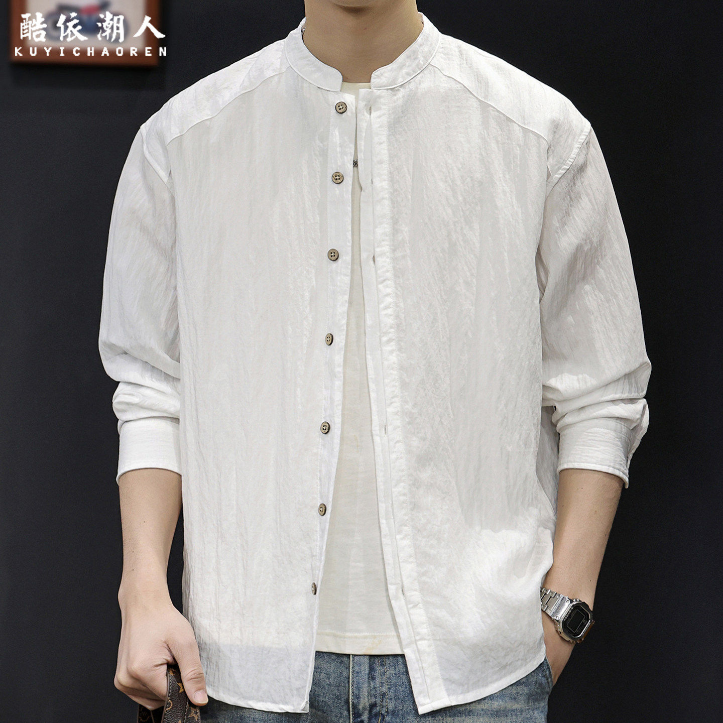 老钱风立领莱赛尔天丝透气衬衫男长袖休闲百搭白色衬衣2026新款薄