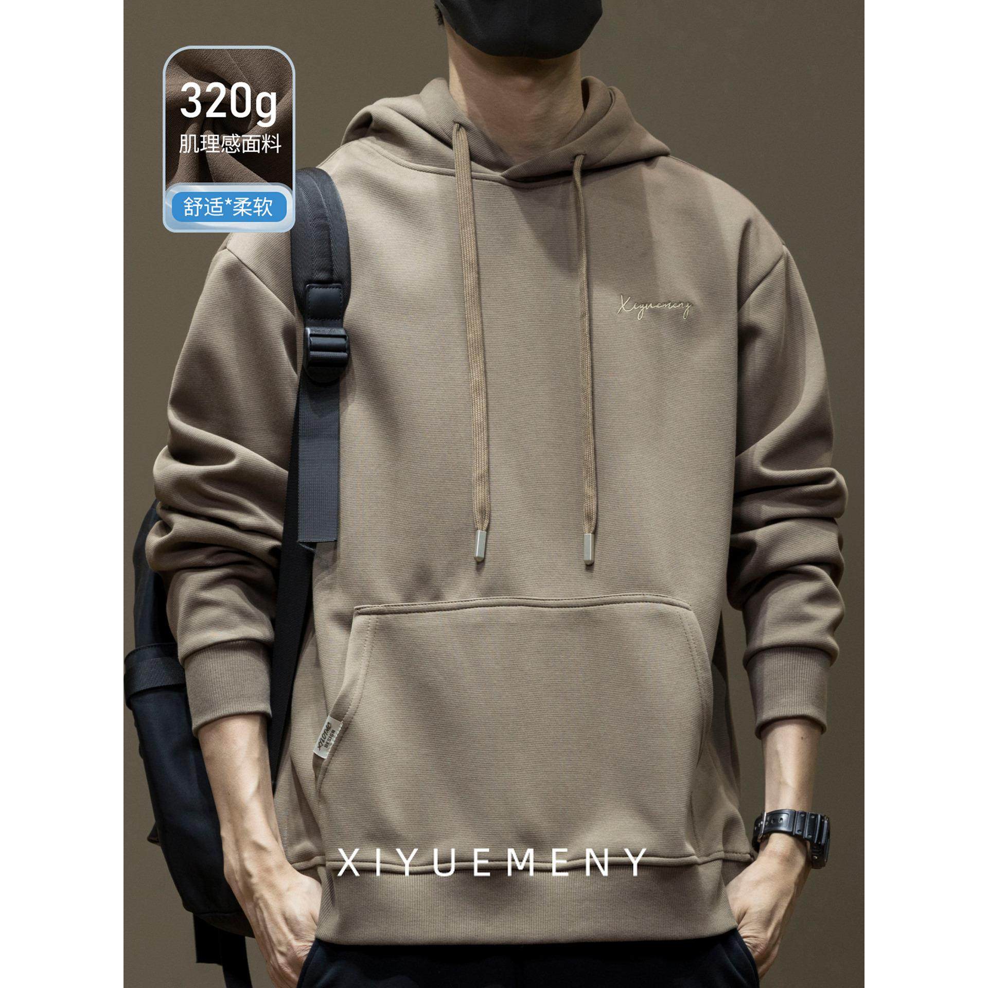 加大码字母刺绣连帽卫衣男士2025春秋季新款宽松简约百搭胖子外套