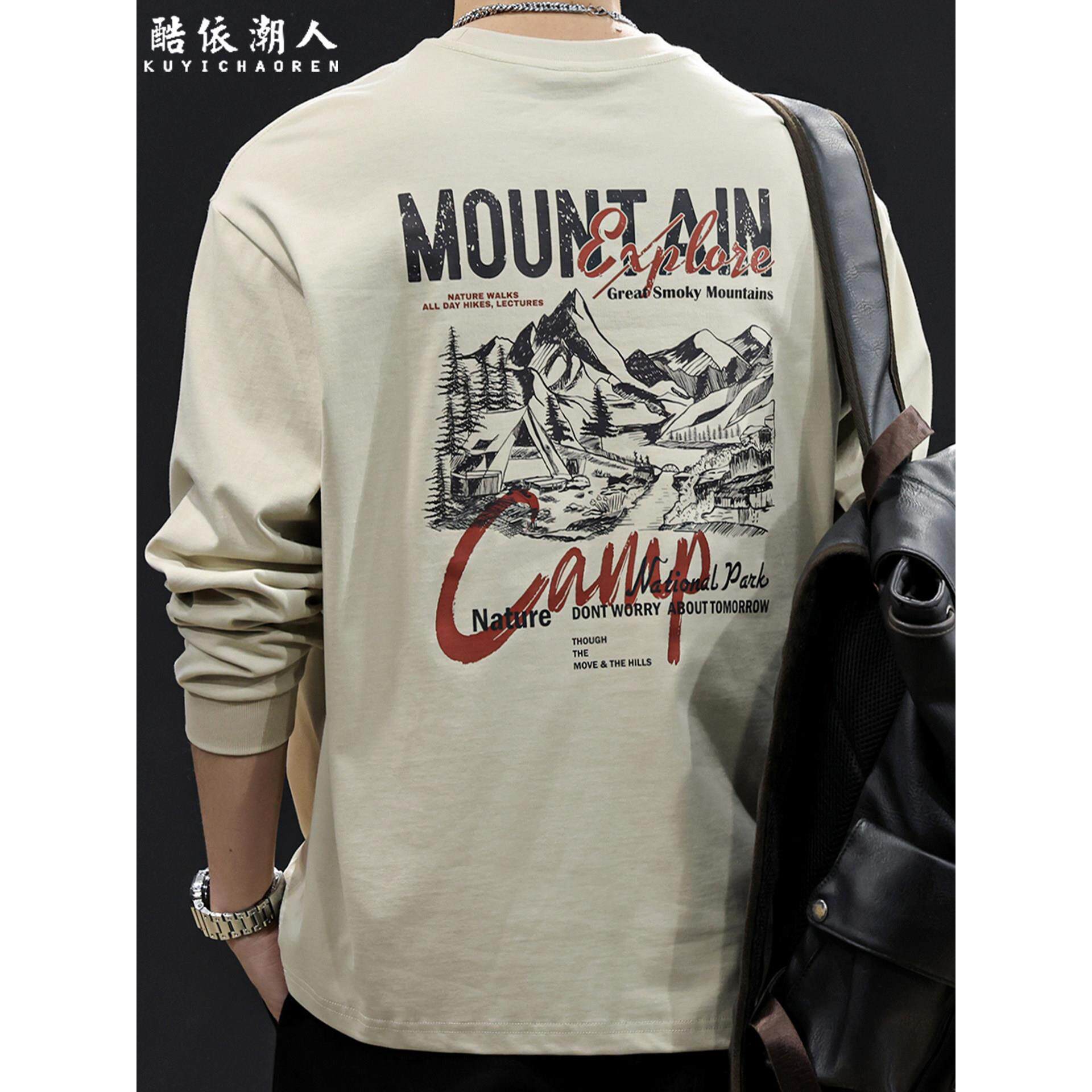 260克重磅新疆纯棉长袖T恤男美式圆领内搭打底宽松大码春2026新款