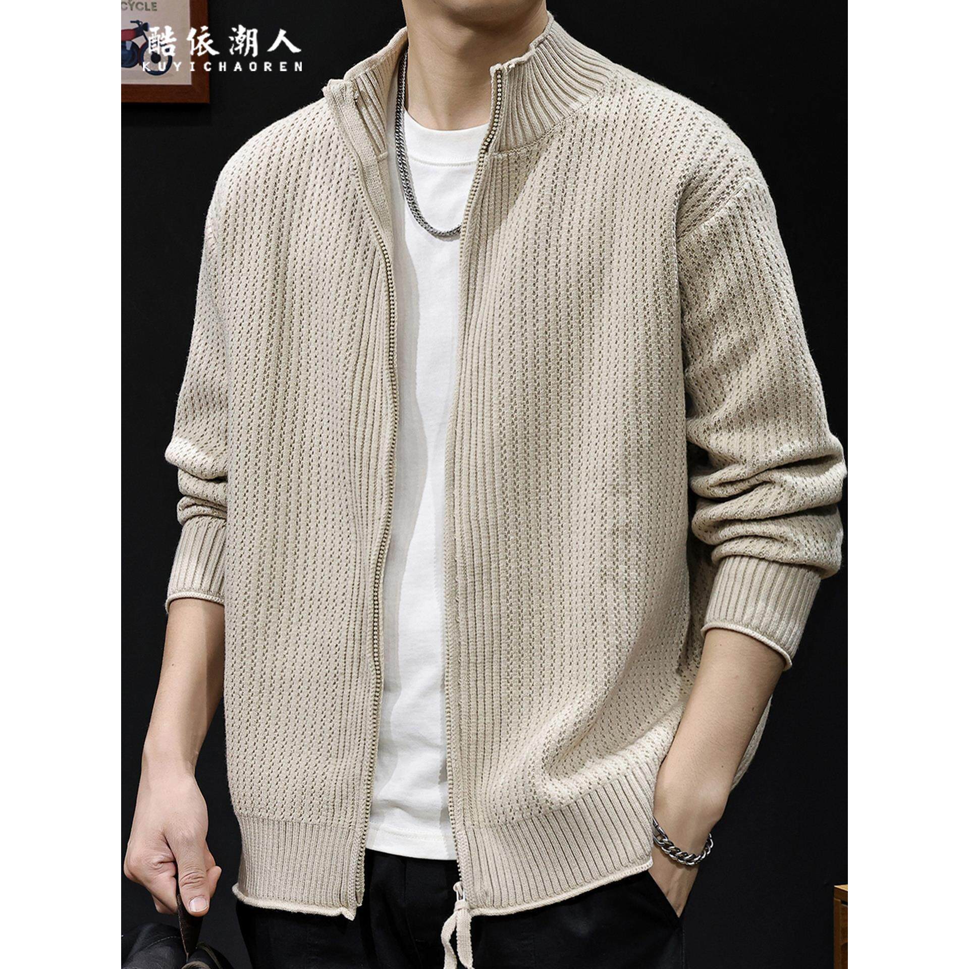 竖条纹肌理感2025新款立领开衫毛衣男秋冬季重磅高级感针织衫大码