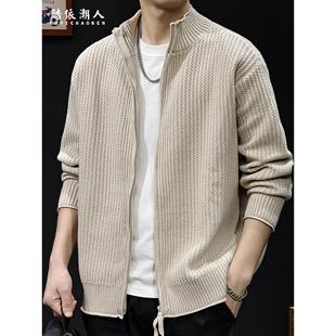 竖条纹肌理感2025新款立领开衫毛衣男秋冬季重磅高级感针织衫大码