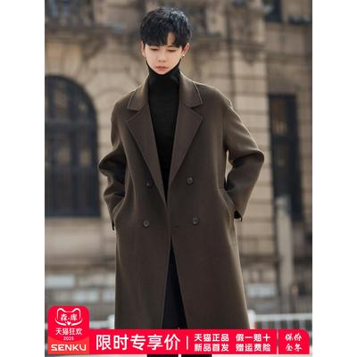 双面羊毛绒大衣男士新款韩版高级感毛呢子外套中长款风衣冬季加厚