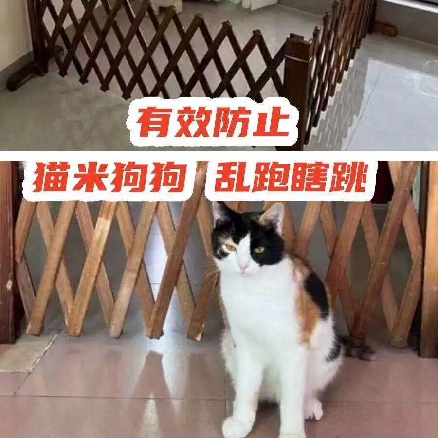 跨境自提宠物围栏阻拦门室内护挡