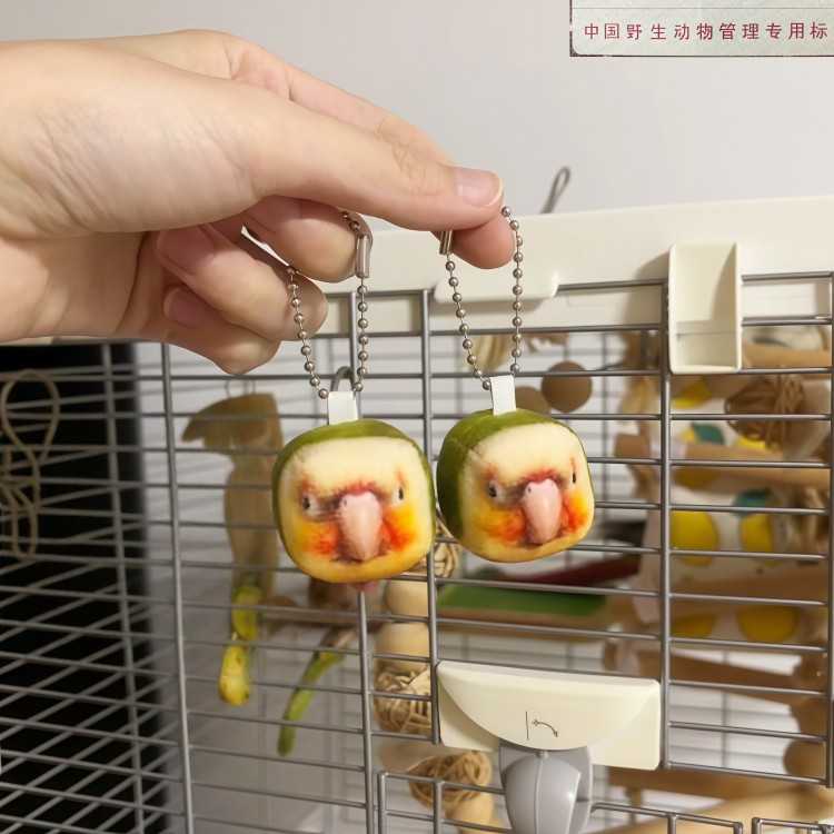【鸟立方】鹦鹉方块挂件可爱虎皮鹦鹉玄风毛绒小鸟钥匙扣挂件玩偶