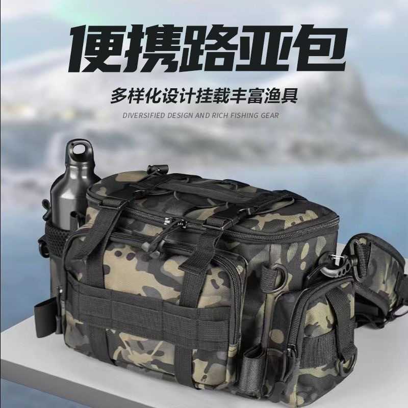 新款多功能防水路亚腰包斜挎鱼竿