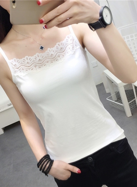 纯棉吊带背心女内搭2024新款蕾丝上衣西装打底衫白色针织内衣夏季