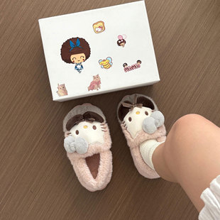 保暖加绒棉拖 室内家用防滑毛绒拖鞋 哈喽Kitty卡通棉拖鞋 女秋冬季