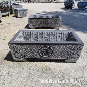 厂家 石槽石雕花盆青石水池 庭院花园养鱼石槽室内水槽
