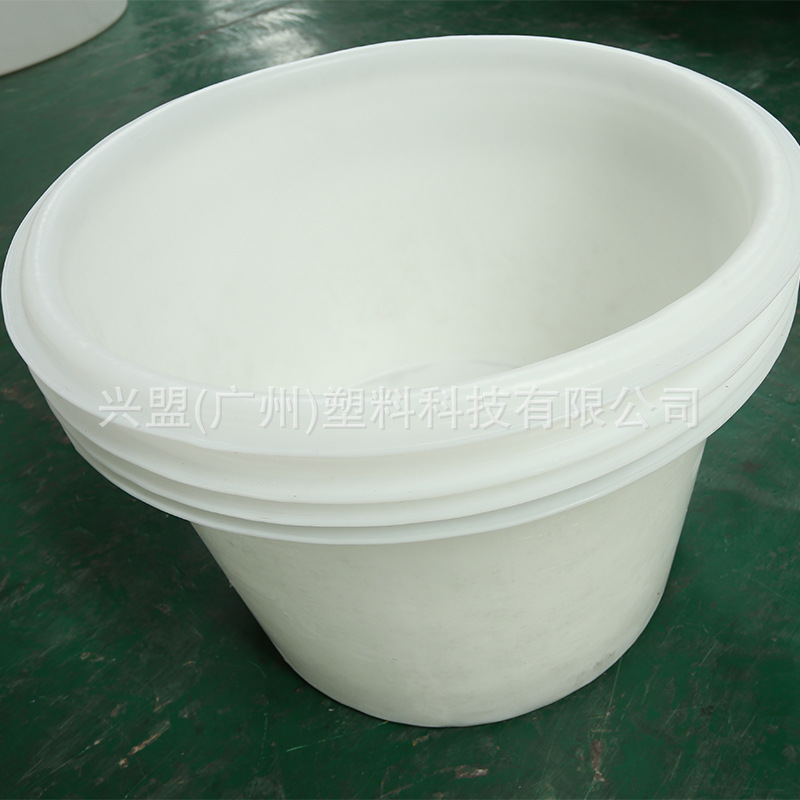 塑料圆桶PE食品酿酒桶腌制酵素发酵桶牛筋水产养殖桶锥底大储水桶