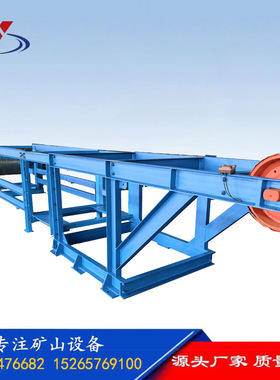 矿用带式输送机DTLL(A)型 固定式皮带输送机 结构稳定输送距离远