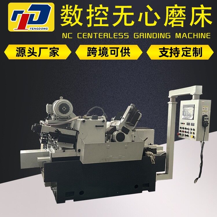 加工MK10200自动精密磨圆数控无心磨床内外圆磨床