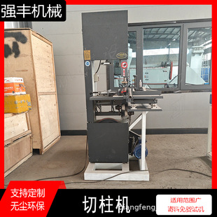 家用艾绒艾条机 小型卷条机 艾绒艾条 郑州强丰现货