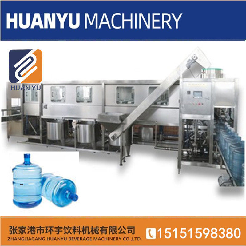 桶装水灌装机厂家供应全自动大桶桶装水生产线 饮料生产机械设备,清洗/食品/商业设备,洗筐机,淘宝优惠券,粉丝福利购,淘宝优惠卷