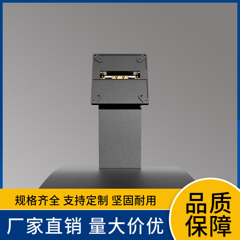 原厂直批稳定显示器金属单触摸屏显示器支架