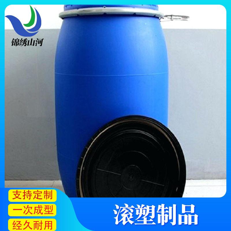 耐酸带盖水桶蓄水桶PE水桶立式塑料储水桶500L-50吨存水
