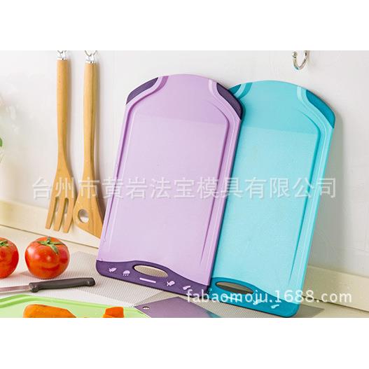 带沥水槽菜板厨房可悬挂多功能切菜板塑料砧板模具