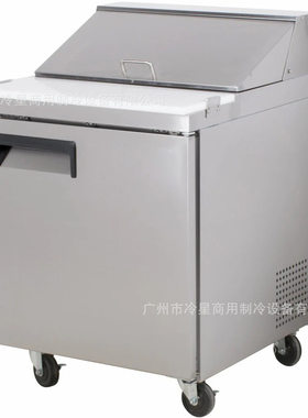 不锈钢风冷开槽调料冷藏操作台美式带盖商用单门披萨柜沙拉工作台