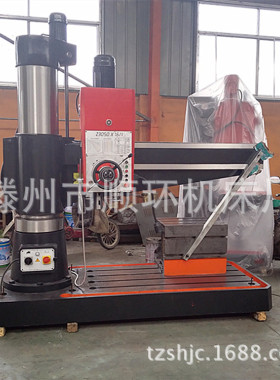 厂家供应30400摇臂钻床 Z3050x13摇臂钻 3050液压摇臂钻床 摇臂钻
