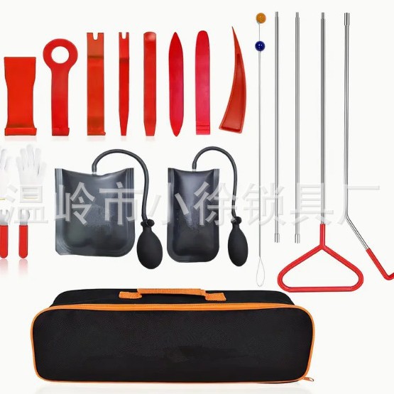 汽车维修车门锁专用工具车门长距离工锁具大全钩子汽专业通用锁匠图片