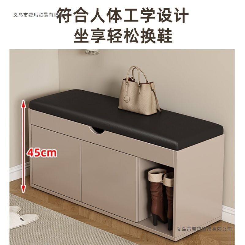 实木鞋柜家用入门玄关过道现代简约可坐式收纳凳走廊便携式鞋柜子图片