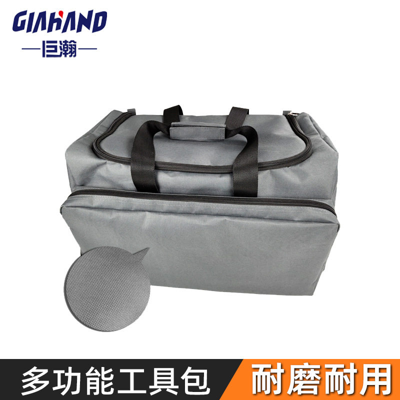 多功能车载牵引工具包图片