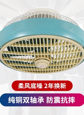 24v强力制冷静音鸿运车载风扇