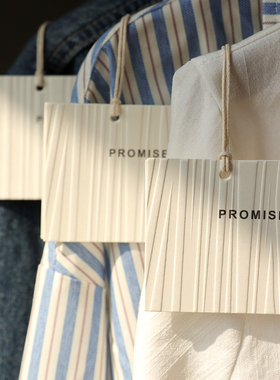 2024年新款服装吊牌定制logo设计服装店标签定做小清新服饰特种纸卡纸印刷制作衣服挂牌通用现货订做商标百搭