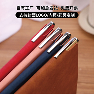 插笔笔记本子a52026年新款办公会议记录本羊巴软皮面记事本高颜值礼盒装定制可印LOGO精致高级成人日记本2025