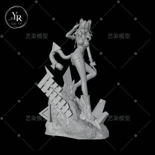 原神 希诺宁白膜1/7比例 gk白模 手办白模人物手办 树脂GK系列