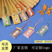 端午节香囊观音款 小香包随身刺绣挂脖空袋汽车卧室挂件荷包可定制