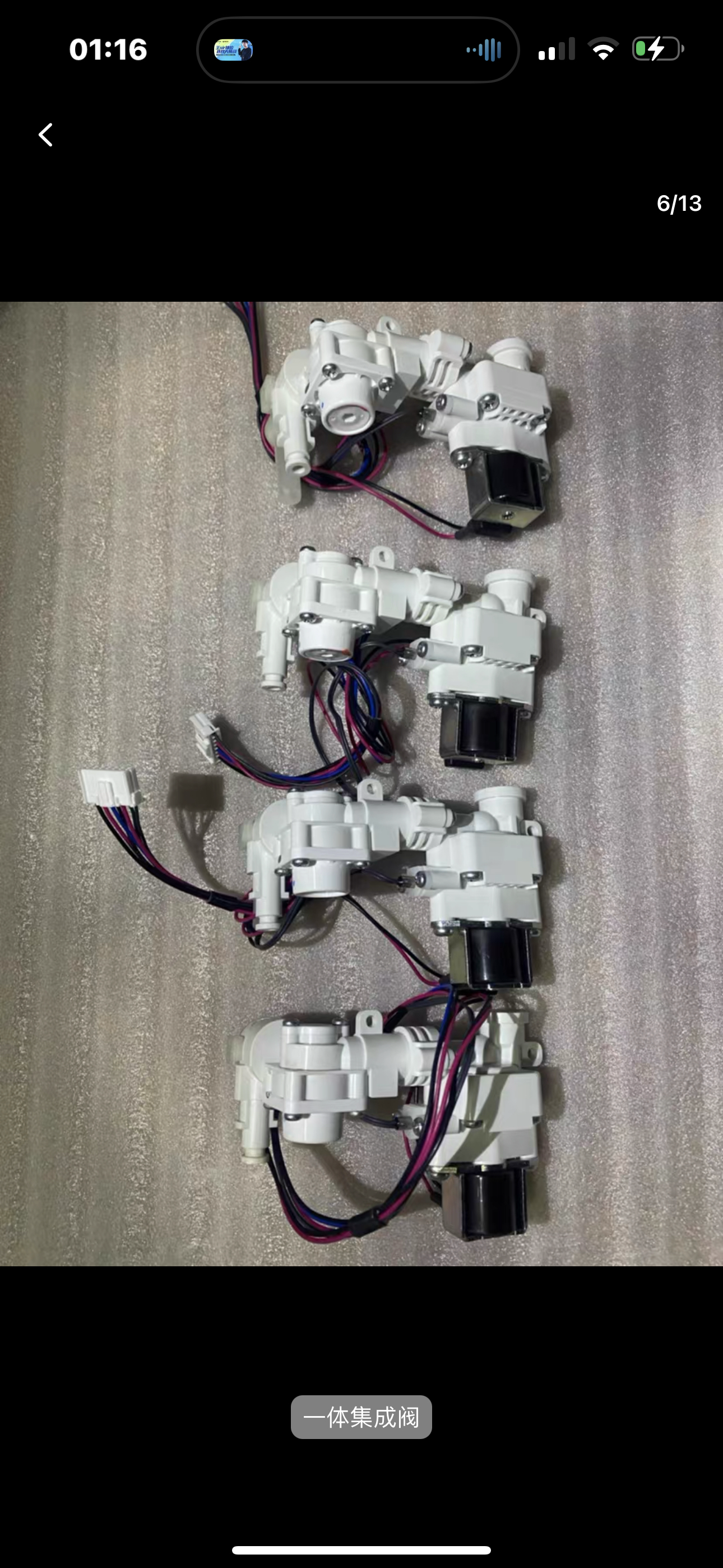 法恩莎智能马桶F11/F12/F17/F20配件，主板，加热器，分配阀等